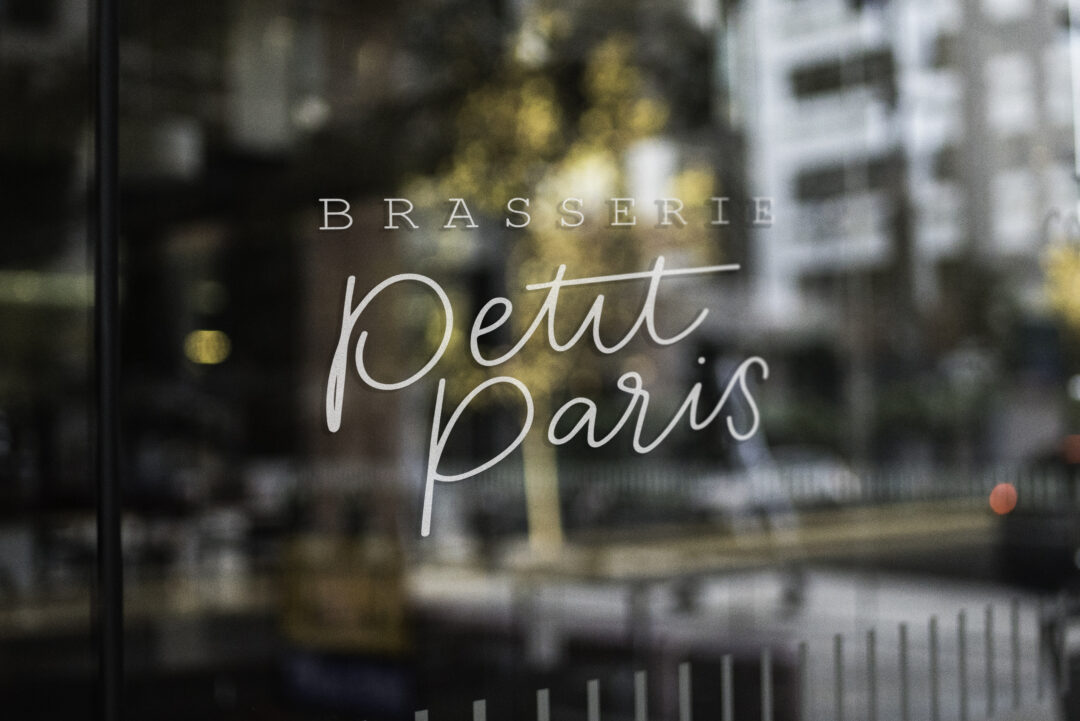Brasserie Petit Paris